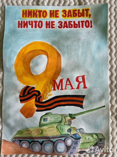 Рисунки на заказ в садик, поделка 8 марта, 23 февр