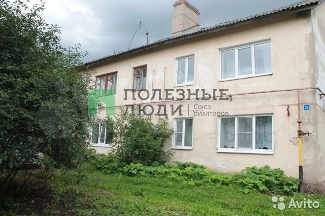 3-к. квартира, 51,3 м², 2/2 эт.