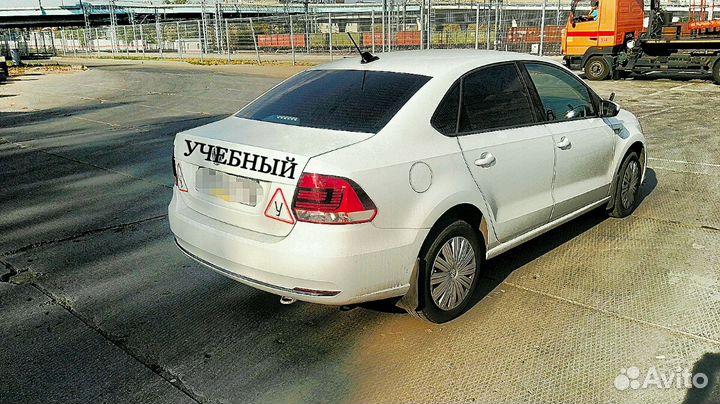 Автоинструктор