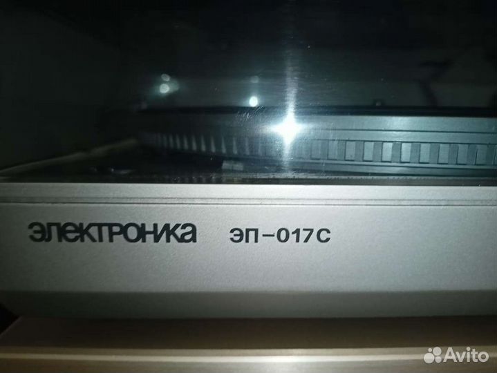 Новый винил электроника 017с,усилитель marantz