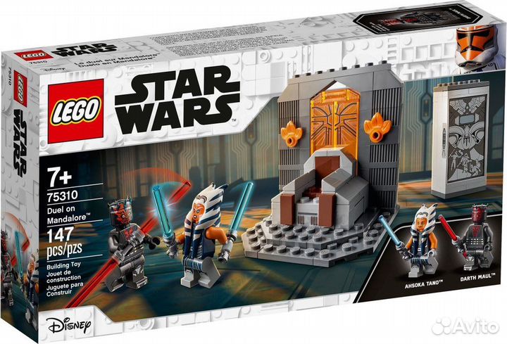 Lego Star Wars 75310 - Дуэль на Мандалоре