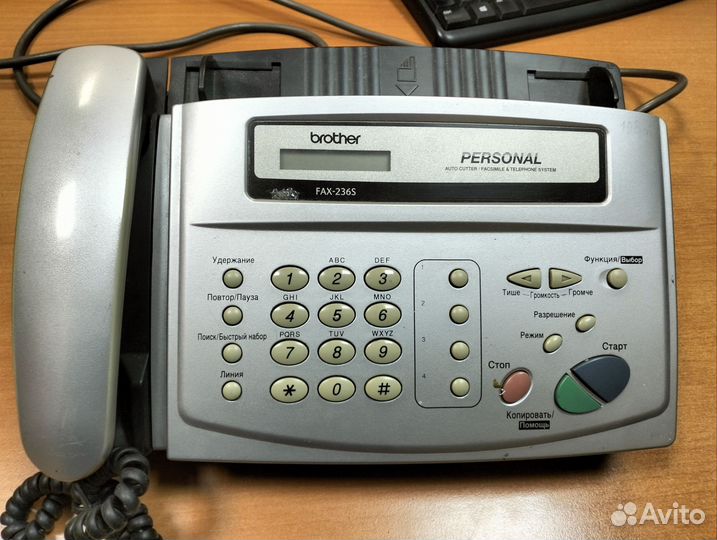 Факс Brother Fax-236s
