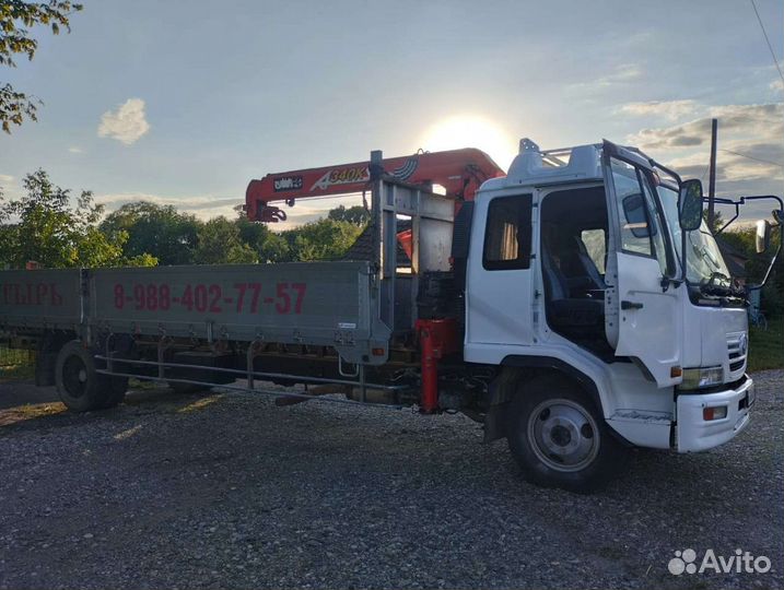 Nissan Diesel с КМУ, 2005