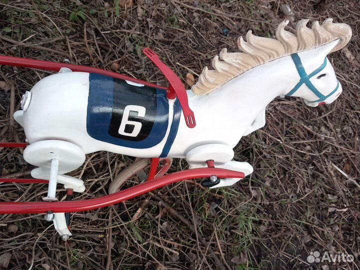 Педальный конь СССР