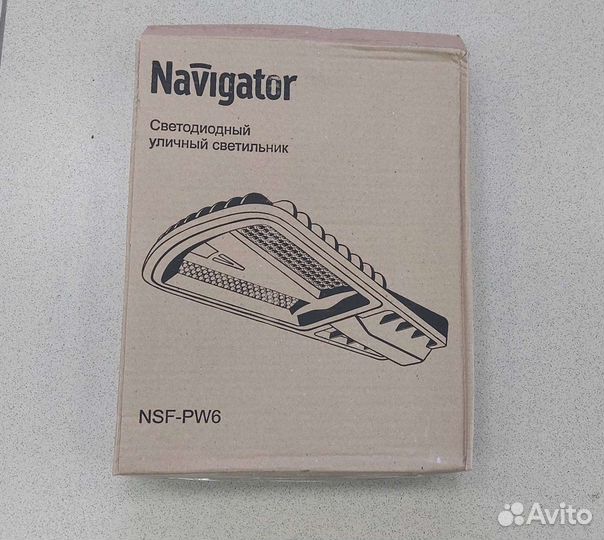 Светильник уличный Navigator 120W