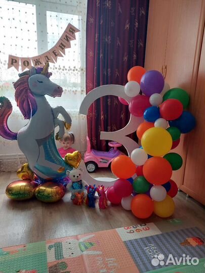 Цифра 3 на день рождения