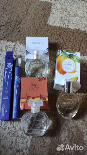 Туалетная вода