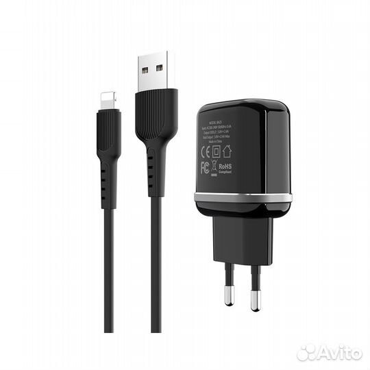 Сетевое зу borofone 2USB 2.4A + кабель Lightning1м