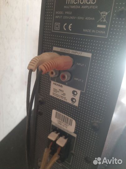 Акустика microlab pro2