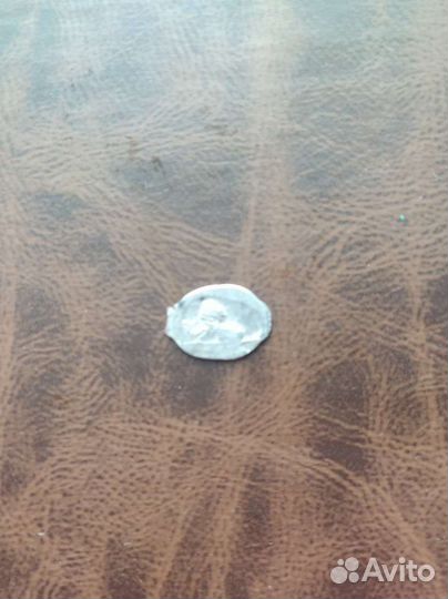 Чешуя Ивана Грозного