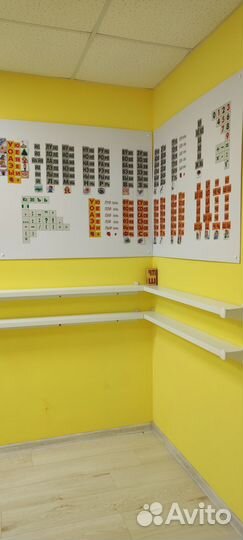 Числовая и минутная лента. По методике Н. Зайцева