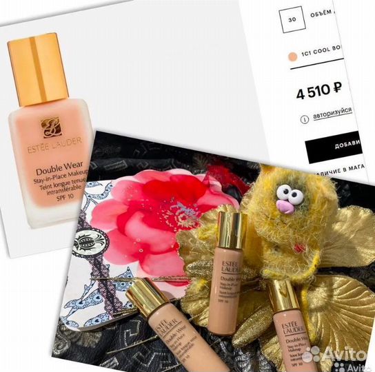 Estee Lauder Double Wear тональный крем