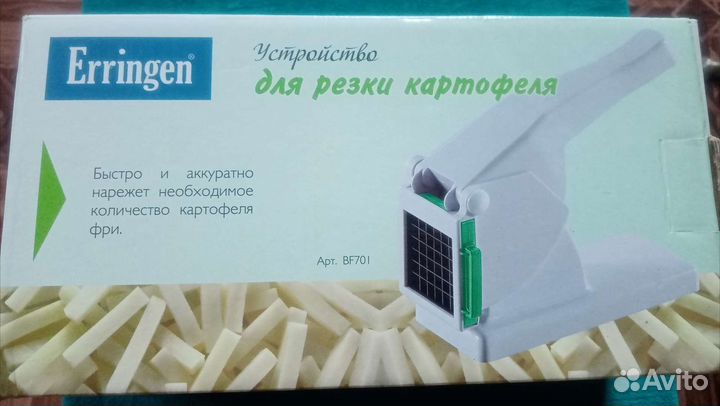 Устррйство для резки картофеля