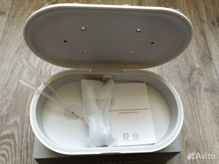 Ультрафиолетовый стерилизатор и беспроводная заряд