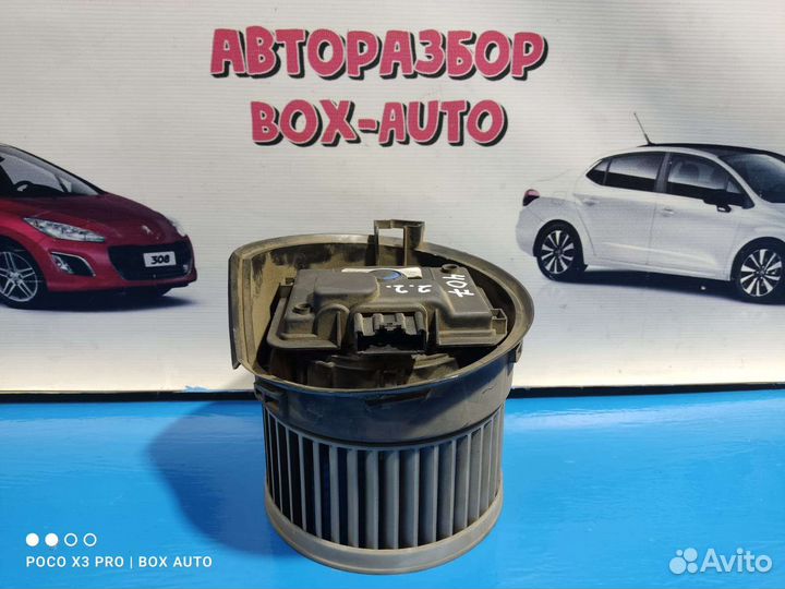 Моторчик печки Пежо 407