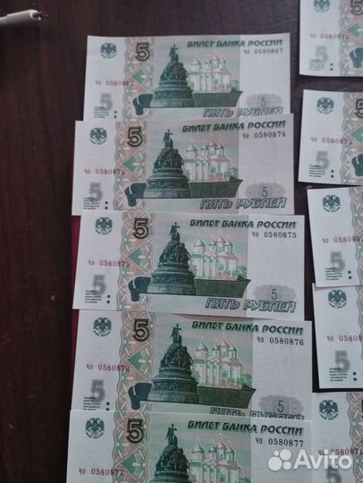 Купюры с красивыми номерами