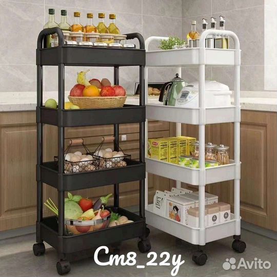 Стеллаж, полка, этажерка