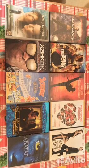 Диски с фильмами (DVD)