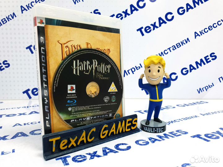 Гарри Поттер и Орден Феникса PS3