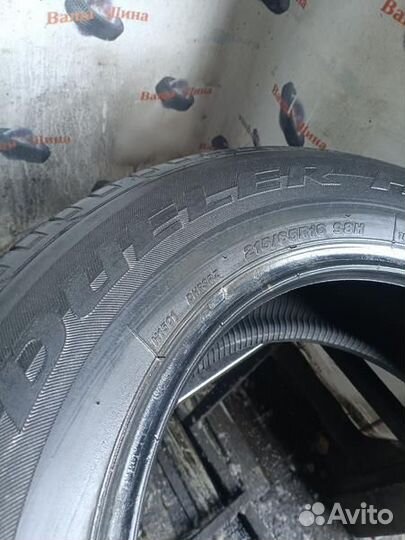 Bridgestone Dueler H/P 215/65 R16