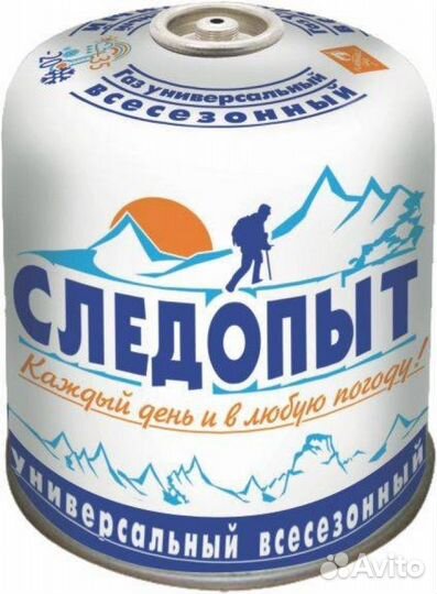 Газ для порт. плит «следопыт», метал. баллон, 450