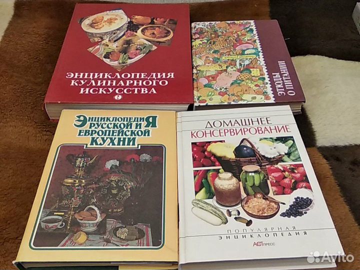 Книги по кулинарии, англо-русские словари