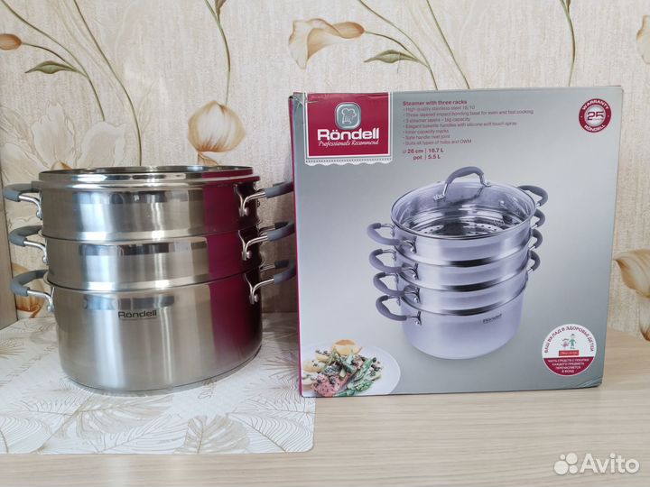 Пароварка Rondell