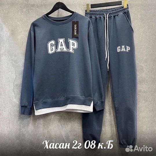 Костюм спортивный