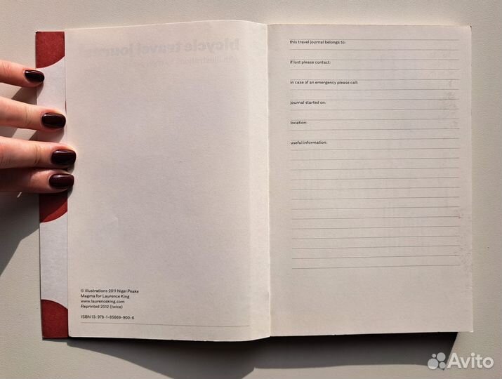 Bicycle Travel Journal