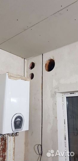 Сухое алмазное бурение