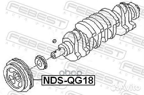 Шкив коленвала NDS-QG18 Febest