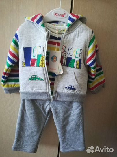 Костюм детский