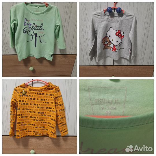 Брендовые вещи для девочки 86-98 пакетом