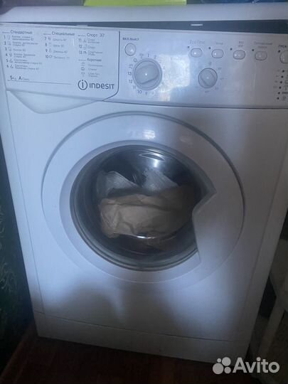 Стиральная машина indesit 5кг