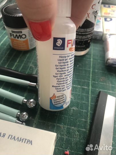 Набор для лепки из полимерной глины