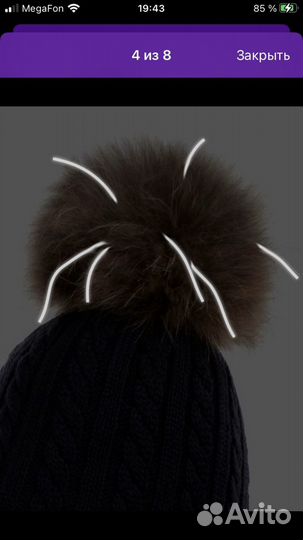 Шапка-шлем на ог 50-52