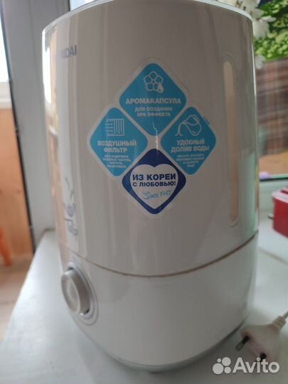 Увлажнитель воздуха ультразвуковой Hyundai