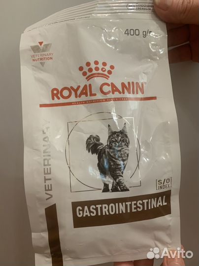 Корм для кошек royal canin gastrointestinal