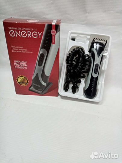 Машинка для стрижки energy EN-715