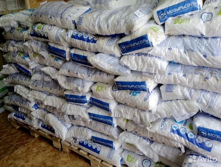 Система очистки воды из скважины и колодца