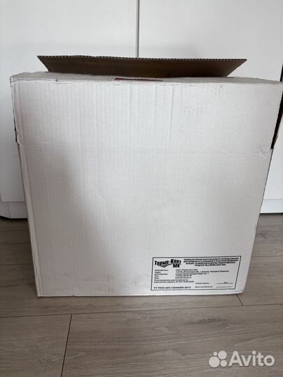 Термоконтейнер тм-20