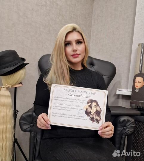 Обучение, курсы наращиванию волос, кератин ботокс