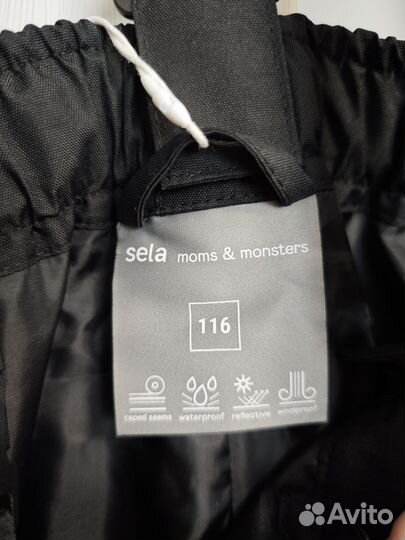 Демисезонные брюки без утепления sela 116