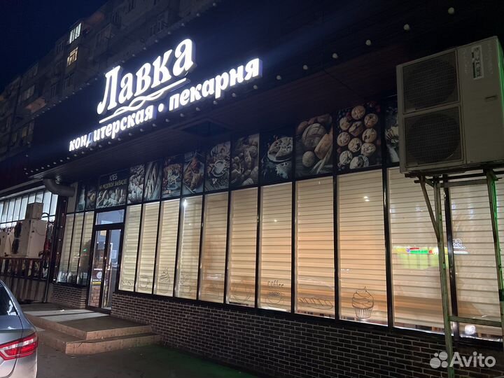 Работа продавец кассир