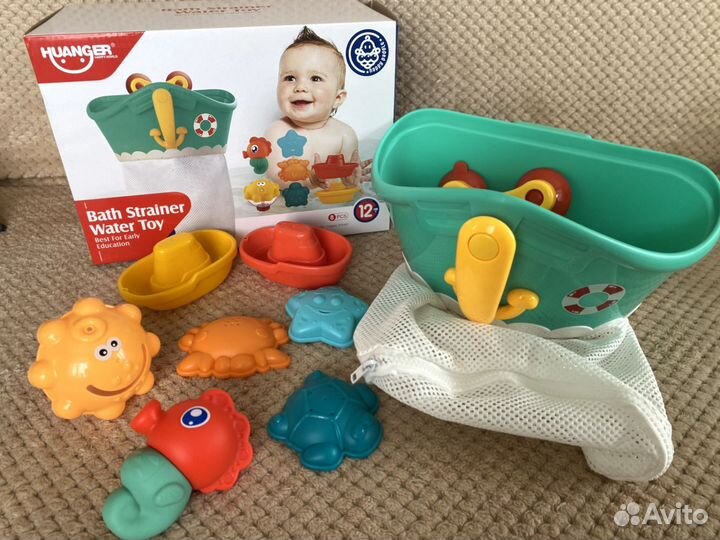 Набор для купания новорожденного