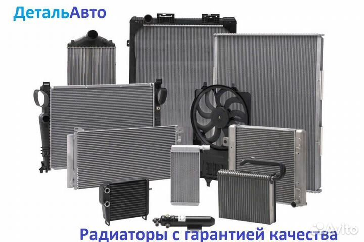 Радиатор охлаждения Nissan Primera 01-08 / Bluebir