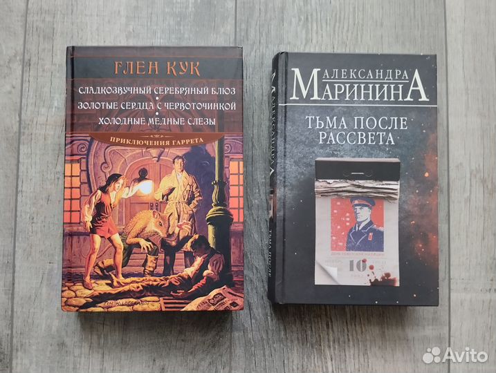 Продам книги