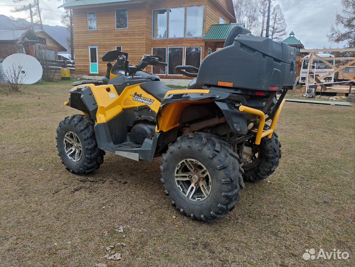 Продам квадроцикл Stels Guepard 800