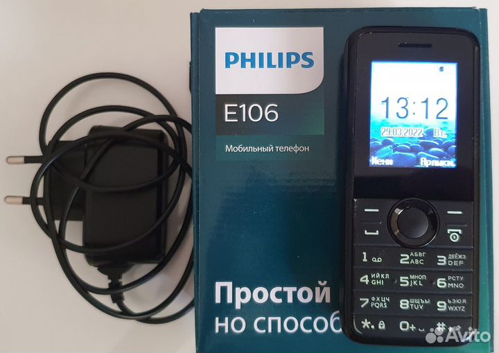 Philips E106