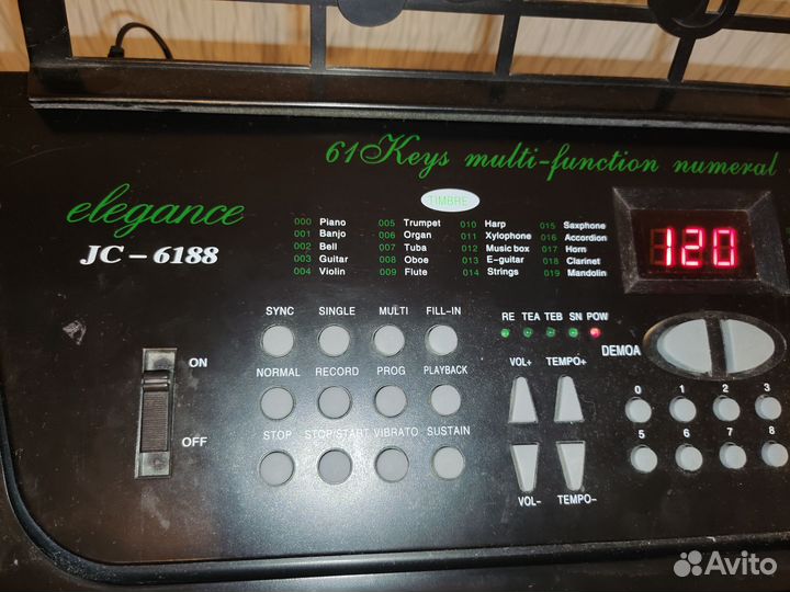 Синтезатор